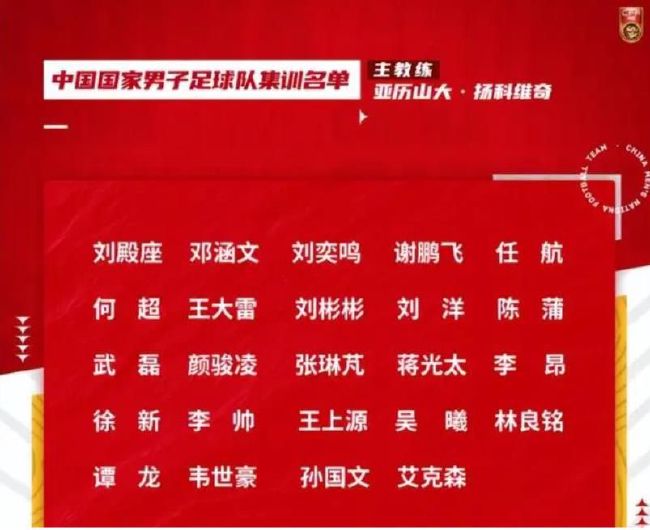 NFL传奇巨星汤姆-布雷迪在今年夏天成为了伯明翰的股东，随后俱乐部突然解雇了主帅尤斯泰斯，并在10月选择任命鲁尼为新帅。